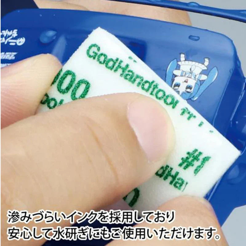 GodHand Kamiyasu Sanding Sponge Set (GH-KS10 Series) – 10mm Thick 120–10000 Grit Model Polishing & Grinding Block Tool