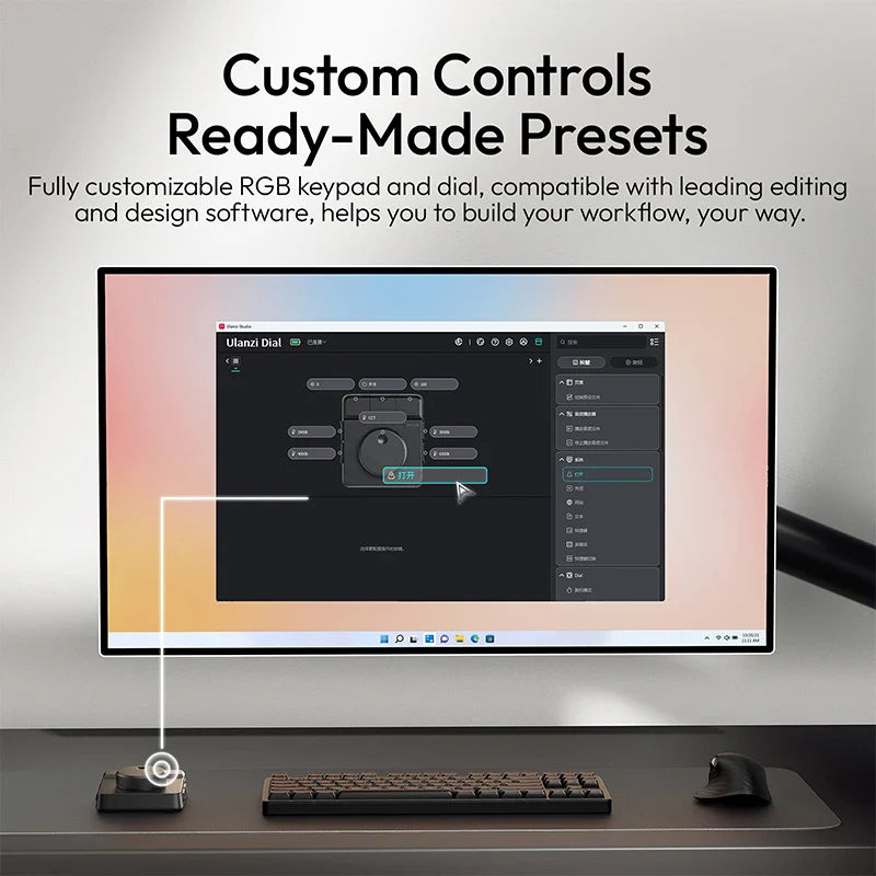 Ulanzi D100H Creative Dial Controller – RGB Keypad for Video & Photo Editing, Smart Lighting Control for Studio Setup
