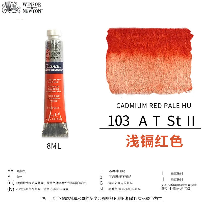 Winsor & Newton Cotman Watercolor Paint Tube 8ml – High Transparency Aquarelle with Excellent Tinting Strength