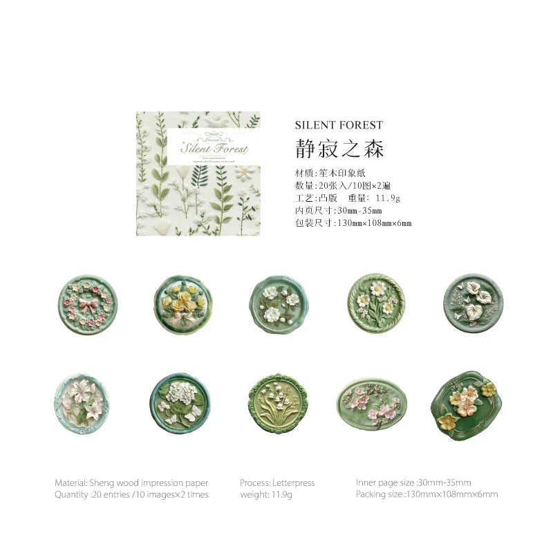 20PCS Wax Seal Sticker Set – DIY Scrapbooking & Junk Journal Decorative Paper Stickers for Collage Crafts & Creative Projects