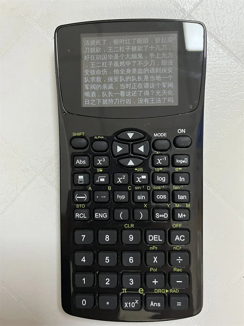 Fashion Student MP4 Player & Calculator – Emergency Button, Quick Response, Text & Video, Privacy Film Option