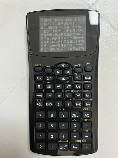 Fashion Student MP4 Player & Calculator – Emergency Button, Quick Response, Text & Video, Privacy Film Option