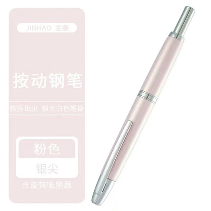 Jinhao 10 Limited Edition Gradient Fountain Pen — Retractable Press, EF/F Nib with Ink Converter, Writing Gift Pen