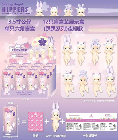 Angel Doll Cherry Blossom Night Series Blind Box | Hippers Action Figure Phone Ornament Gift