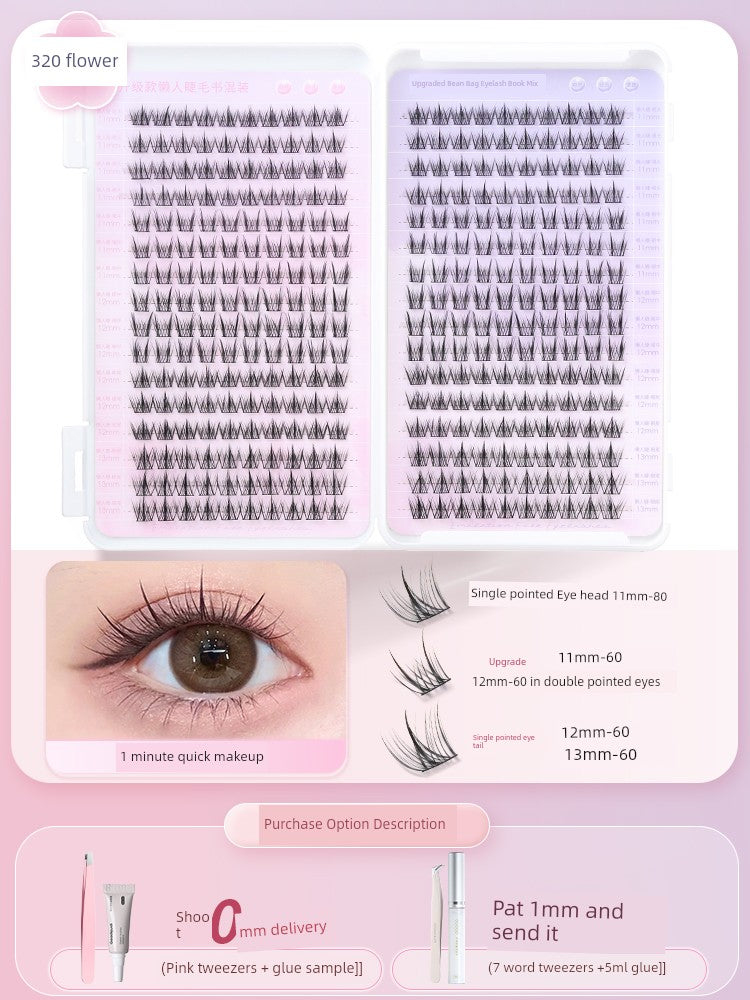Goood Bean Bag Trilogy – Artificial Nature Fake Eyelashes for Natural Look