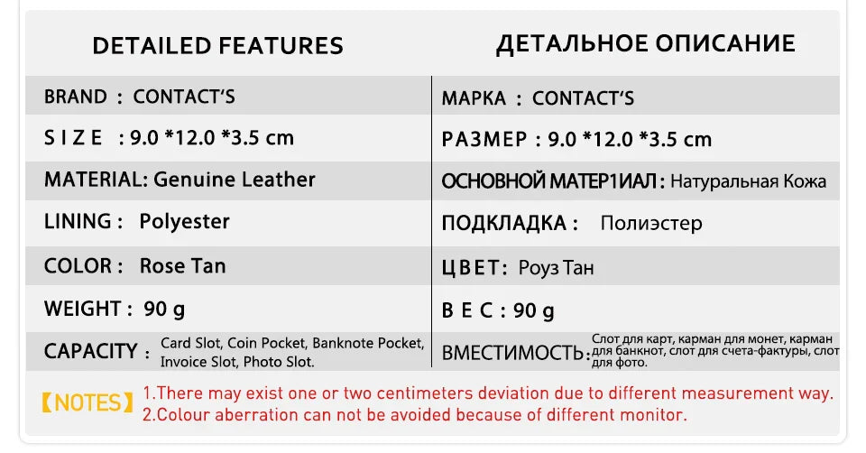 CONTACT'S Genuine Leather Short Wallet for Women — Luxury Designer Card & Coin Holder, Mini Money Clip Wallet with Free Shipping