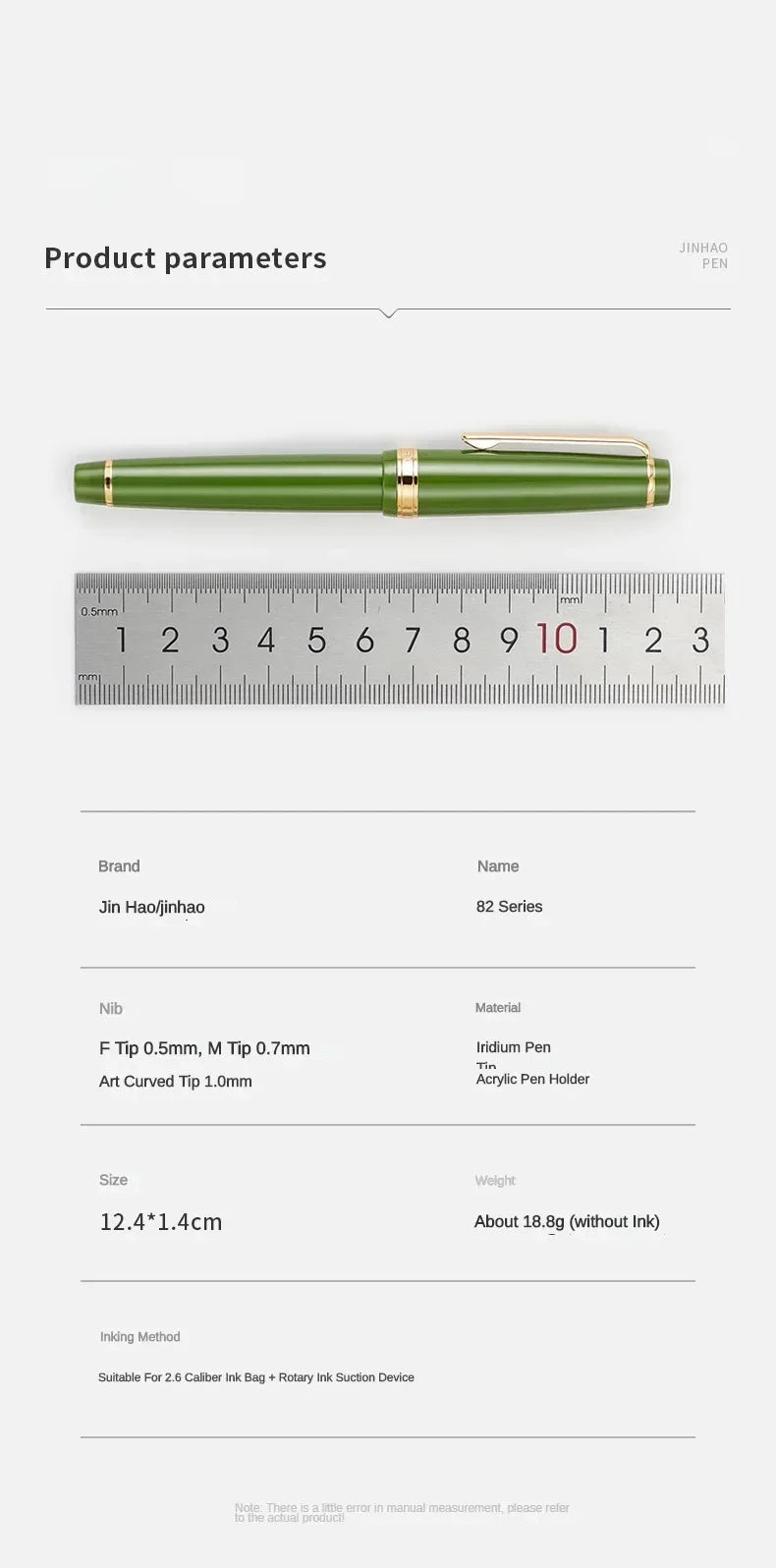 Jinhao 82 Fountain Pen – Luxury Elegant Design with Extra Fine 0.38/0.5/0.7mm Nib for Office & School Writing