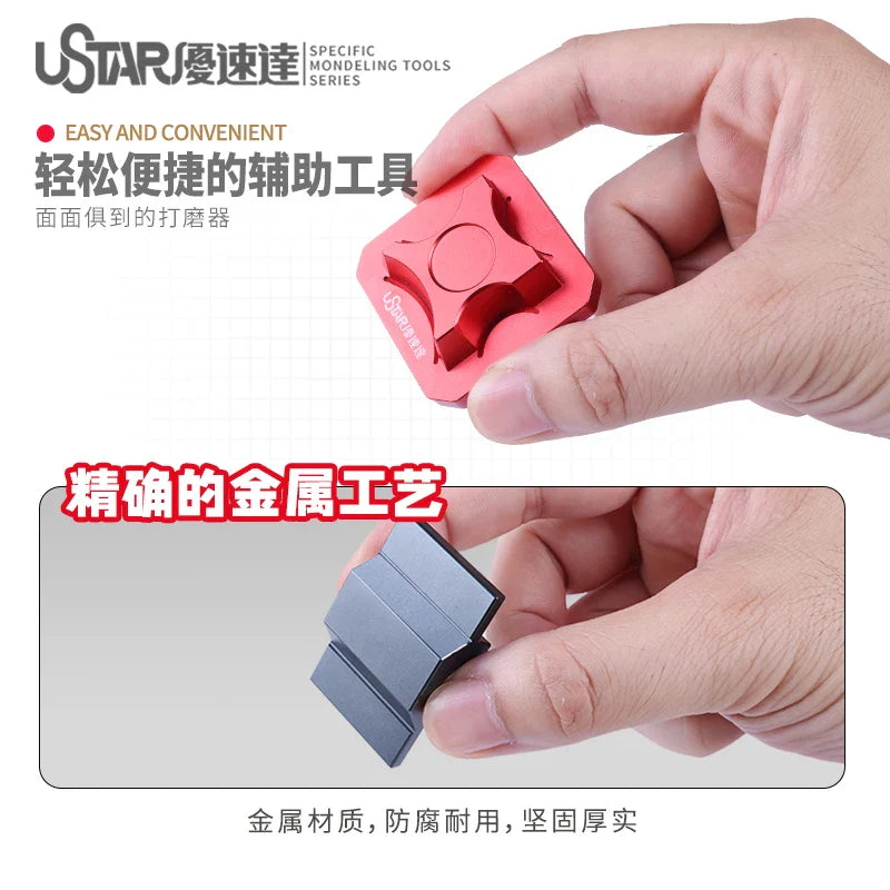 Model Beveled Sanding Tool Set – Flat & Circular Polisher for Plastic Models, Multi-Angle DIY Use