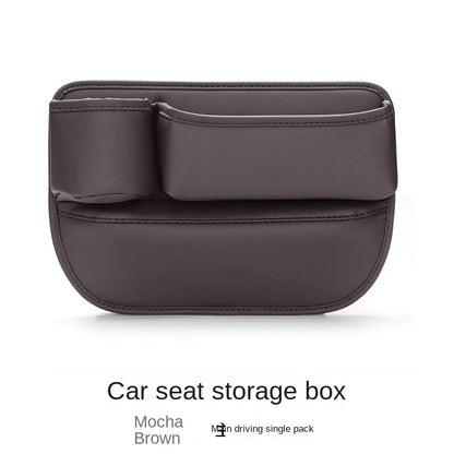Leather Car Seat Gap Organizer – Multifunctional Crevice Filler with Cup Holder & Side Storage Pocket for Car Interior
