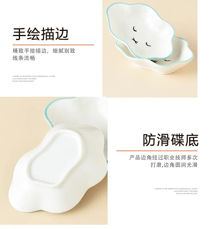 Ceramic Cute Cloud Dipping Sauce Dish — Hot Pot Seasoning Bowl, Soy Vinegar Plate, Salad & Dessert Tableware for Kitchen
