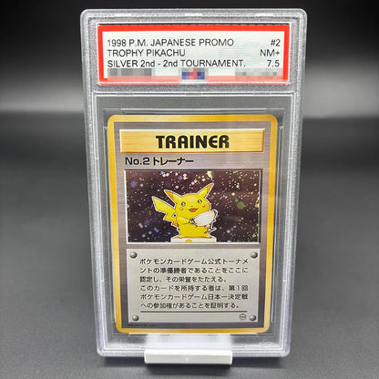 DIY 2023 PTCG Van Gogh Pikachu & Grey Felt Hat Collection Card – 10-Point Rating Anime Game Card Gift Toy