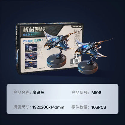 Mechanical Species Manta Ray Model – Trendy Assembly Figurine Toy, Boys’ Valentine’s Day Gift
