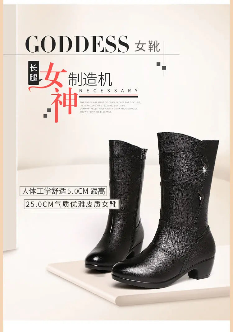 2024 Women’s Fashion Mid-Calf Boots – Waterproof Leather, Anti-Slip Zipper Winter Footwear