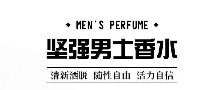 Original Men’s Sport Cologne — Long-Lasting Woody Floral Pheromone Fragrance Body Spray