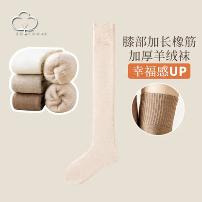 Women's Thick Knee-High Socks – Soft Fluffy Thermal Long Socks, Cozy Winter Legwear for Cold Weather