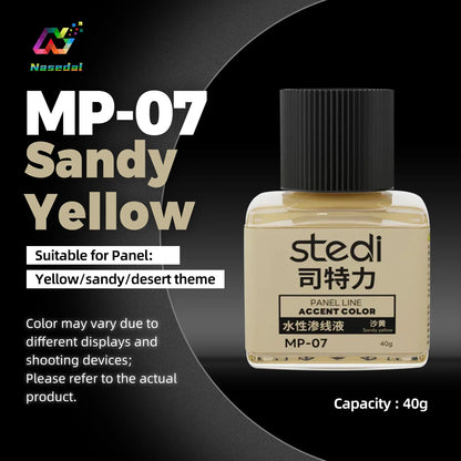 Stedi MP-07~MP-18 Weathering Acrylic Paint – 40g for Gundam & Military Models, Panel Lining DIY Craft Supplies