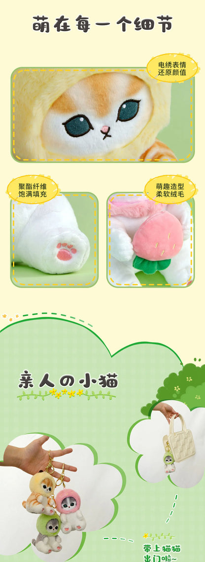 20cm Mofusand Forest Series Cat Cos Frog & Bee Plush – Kawaii Animal Doll Toy for Kids