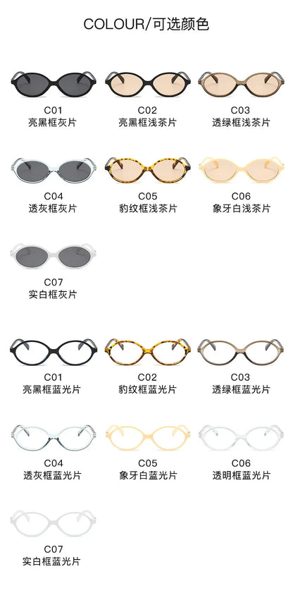 Women's Oval Sunglasses – Retro Small Frame UV400 Clear Lens Fashion Eyewear