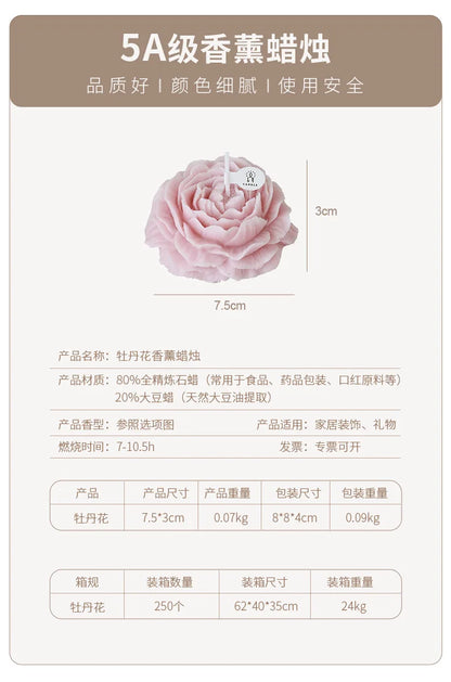 Peony Flower Scented Candle - Perfect Gift Decoration for Mother's Day & Birthdays