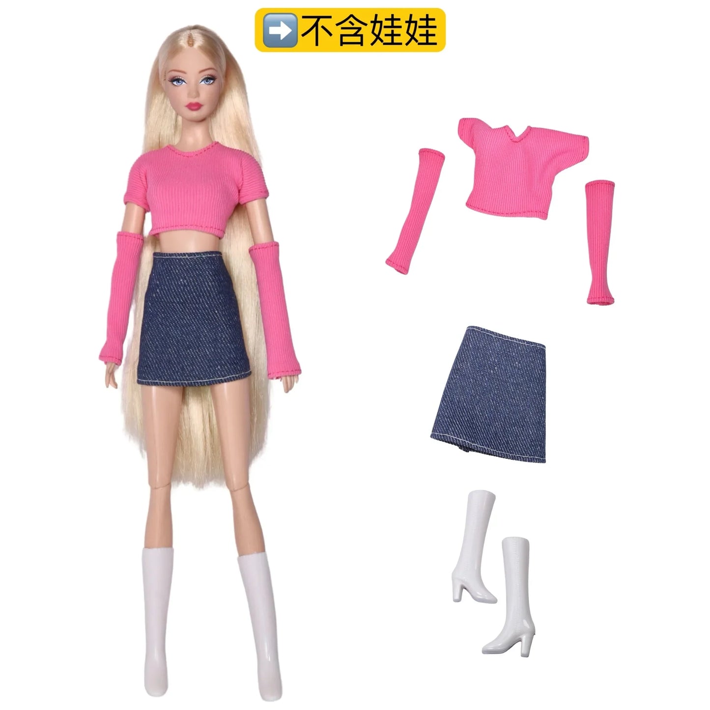 Doll Clothes for 30cm Barbie – Skirt, Outerwear, Pants & Shoes Accessories
