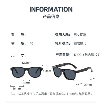 Children’s Colorful Sunglasses – UV Resistant Summer Shades for Boys & Girls