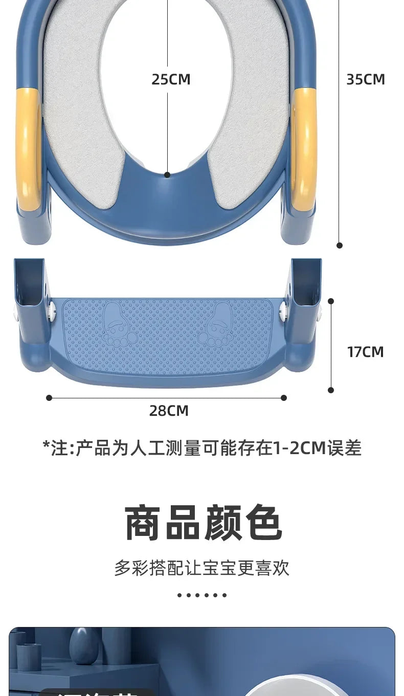 Children's Toilet Seat & Step Stool – Folding Toilet Ring with Stairway for Boys & Girls