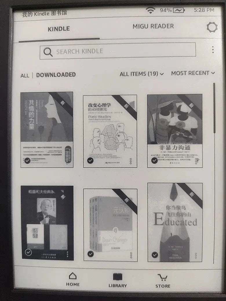 6" Original Kindle 8th Gen E-Book Reader, E-Ink Touch Screen, Without Backlight, Supports Multiple Languages, Perfect Gift