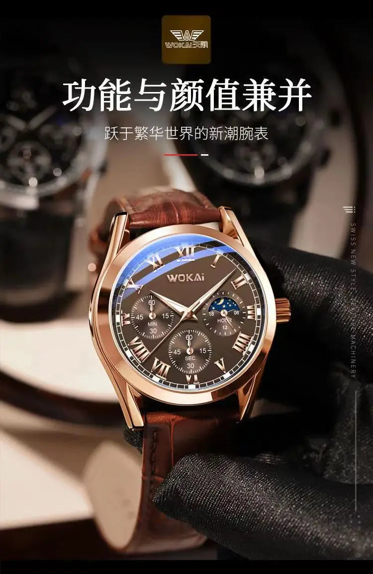 Fashion Business Three-Eye Roman Dial Quartz Watch - Bamboo Belt, Elegant & Stylish Timepiece