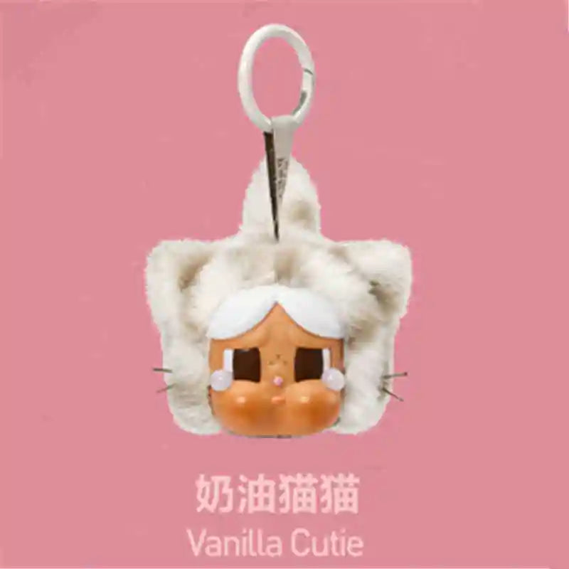 Genuine Crybaby Wild But Cutie Leopard Cat Blind Box — Vinyl Plush Pendant for Kids