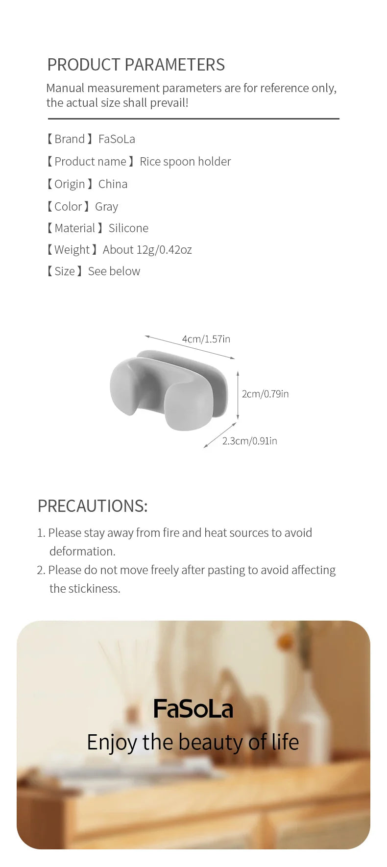 Silicone Rice Spoon Holder — Wall-Mounted Kitchen Storage Rack & Cooker Spoon Placement Shelf