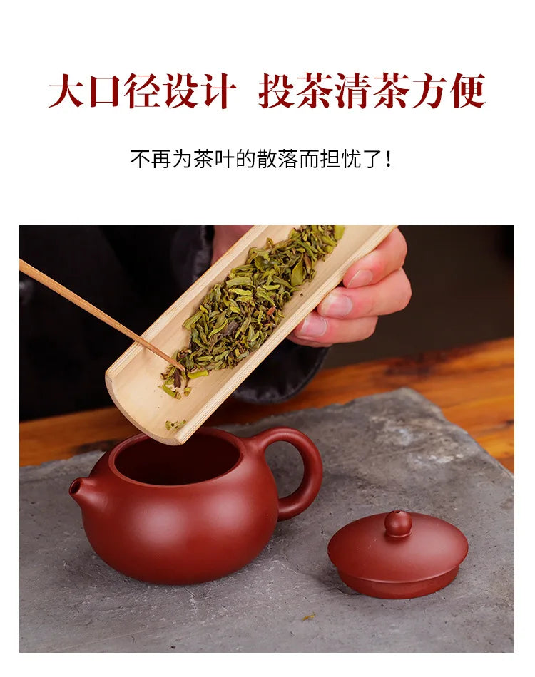 Yixing Handmade Purple Clay Teapot – Xishi Pot with Tea Filter, Customized Teaware Set, Puer Drinkware Gift