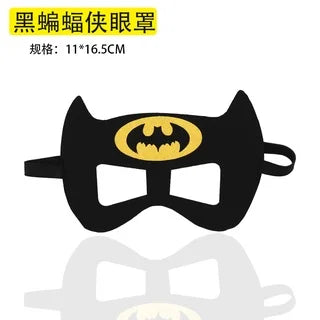 Halloween Superhero Masks — Christmas & Birthday Party Dress-Up Cosplay Mask for Kids, Children’s Favor & Mystery Gift