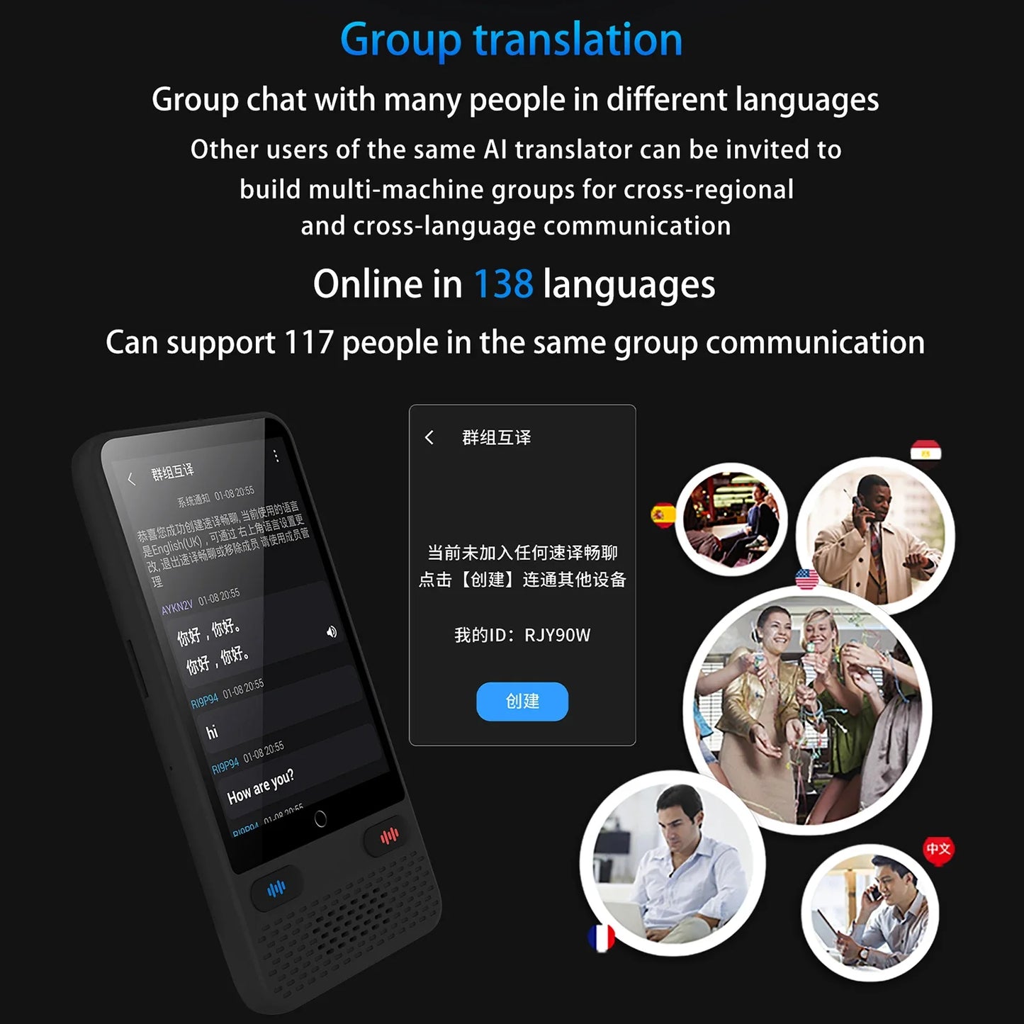 Portable S85 Language Translator Device - 138 Languages, Voice & Offline Translation, Video Recording Support