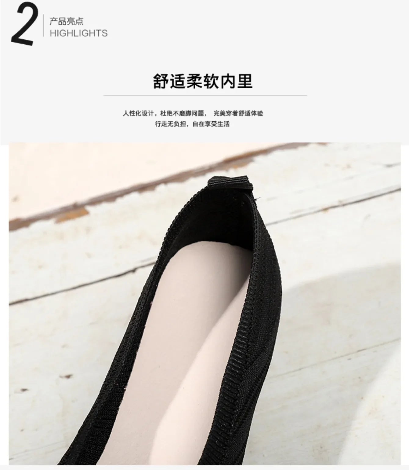 Women’s Solid Color Pointed Toe Knitted Slip-On Flats – Casual Breathable Ballet Loafers