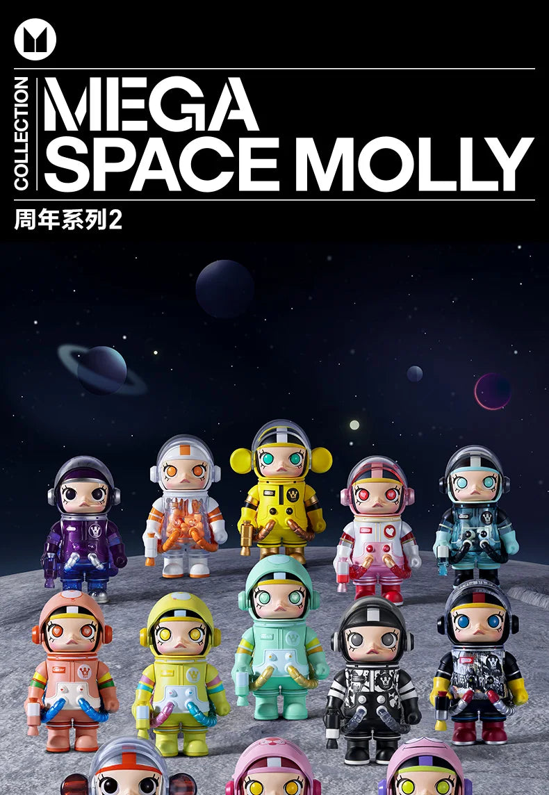 Genuine Mega Space Molly Series 2 Blind Box – 100% Kawaii Anime Action Figure Collectible Mystery Gift