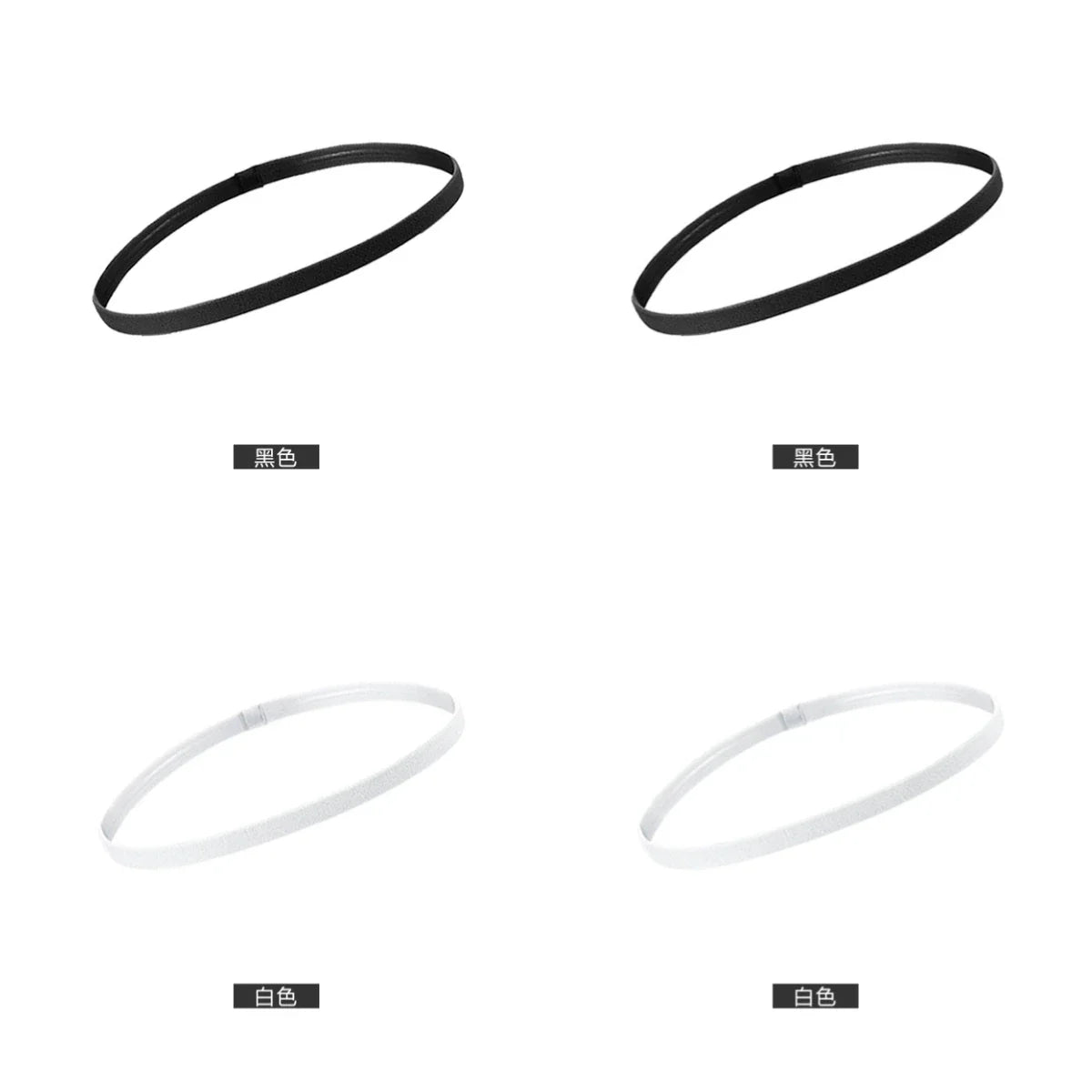 4 Pack Non-Slip Elastic Sports Headbands – Thick Sweatbands for Men & Women, Exercise & Outdoor Use