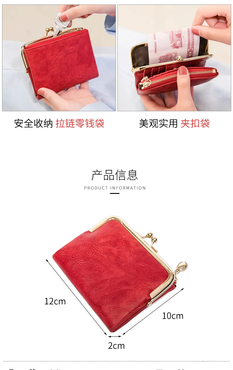 MIYIN Women’s Small Wallet – RFID Compact Bifold Leather Coin Purse with Zipper & Kiss Lock, Vintage Design