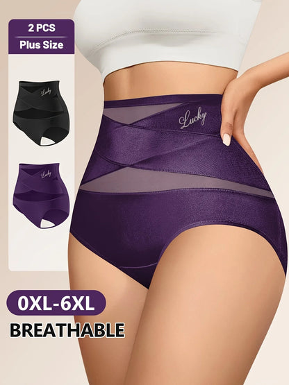 2-Pack High Waisted Seamless Women’s Panties – Breathable Mesh Tummy Control & Butt-Lifting Cross-Back Design