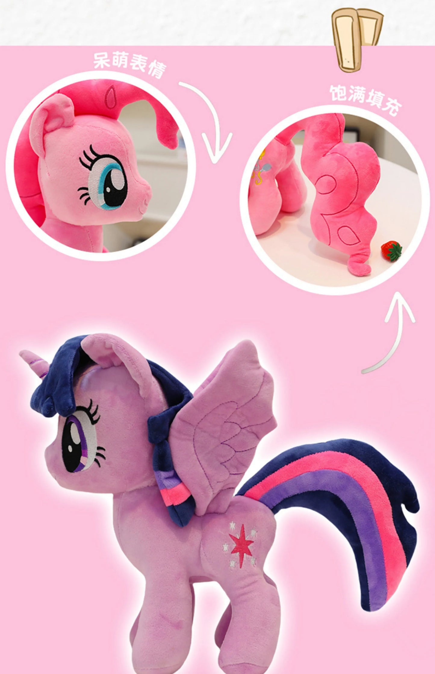 My Little Pony Rainbow Dash & Applejack 28cm Plush Toy – Soft Stuffed Animal Gift