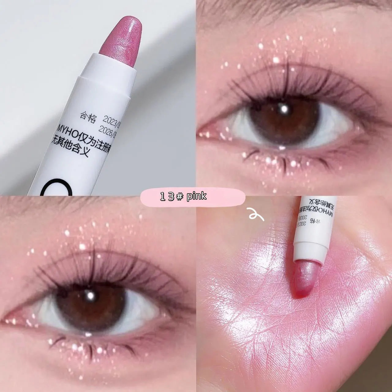 Silkworm Highlight Pen - Monochrome Brightening Flash Eye Shadow Makeup Pencil