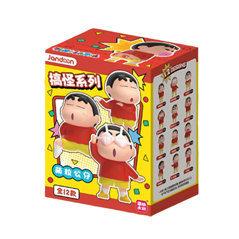 Crayon Shin-Chan Anime Blind Box Figures — Dinosaur Diary Baby Rice Grains Doll, Creative Collectible Toy for Kids & Gifts