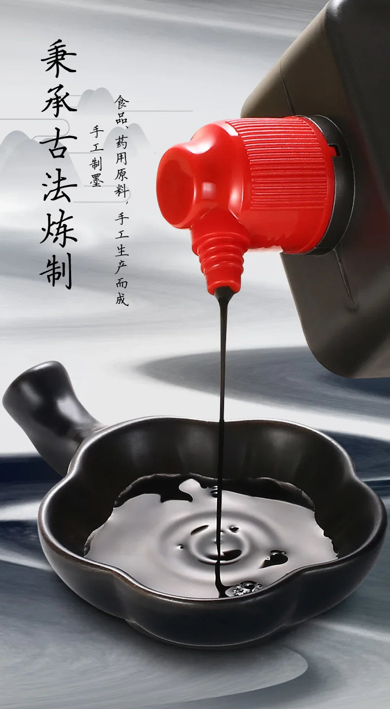 Yidege Professional Chinese Sumi Ink — Refined Black Liquid for Calligraphy & Brush Painting, 100g/250g/500g