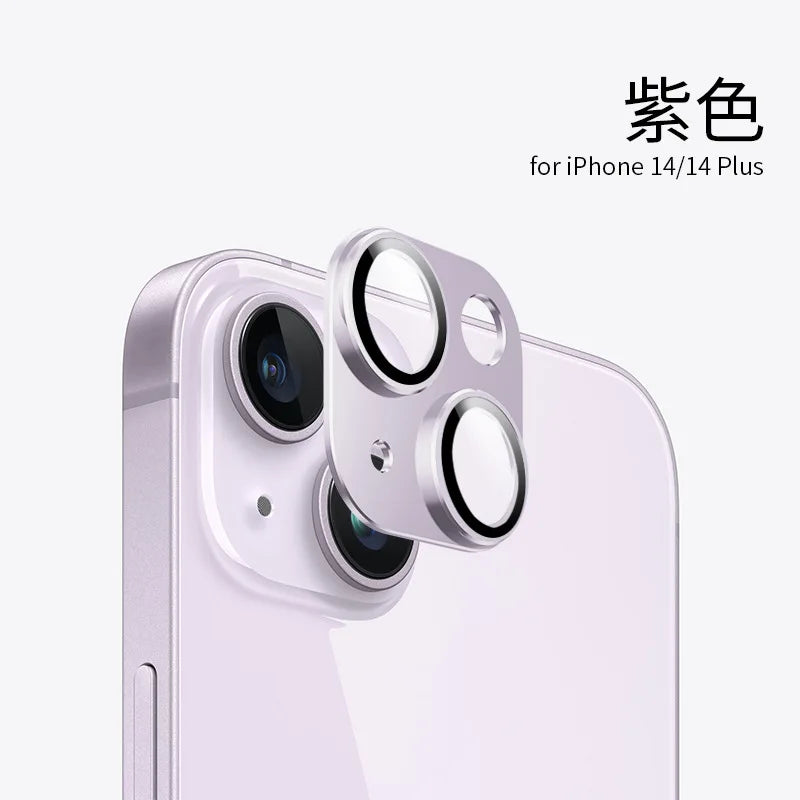 Titanium Gray Metal Camera Lens Protector - Premium Glass Protection Cover for iPhone 15 Pro Max, 14 Pro & 13 Series