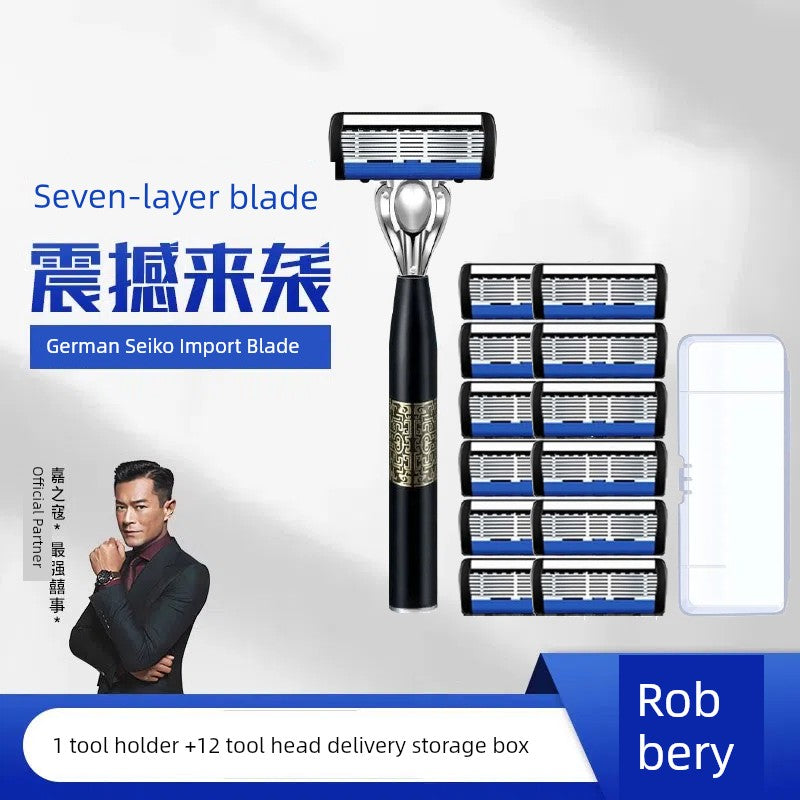 German Imported 7-Layer Manual Razor – Authentic Jiazhikou Shaver for Men, Trendy National Style