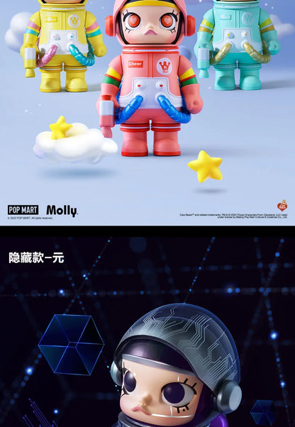 Genuine Mega Space Molly Series 2 Blind Box – 100% Kawaii Anime Action Figure Collectible Mystery Gift