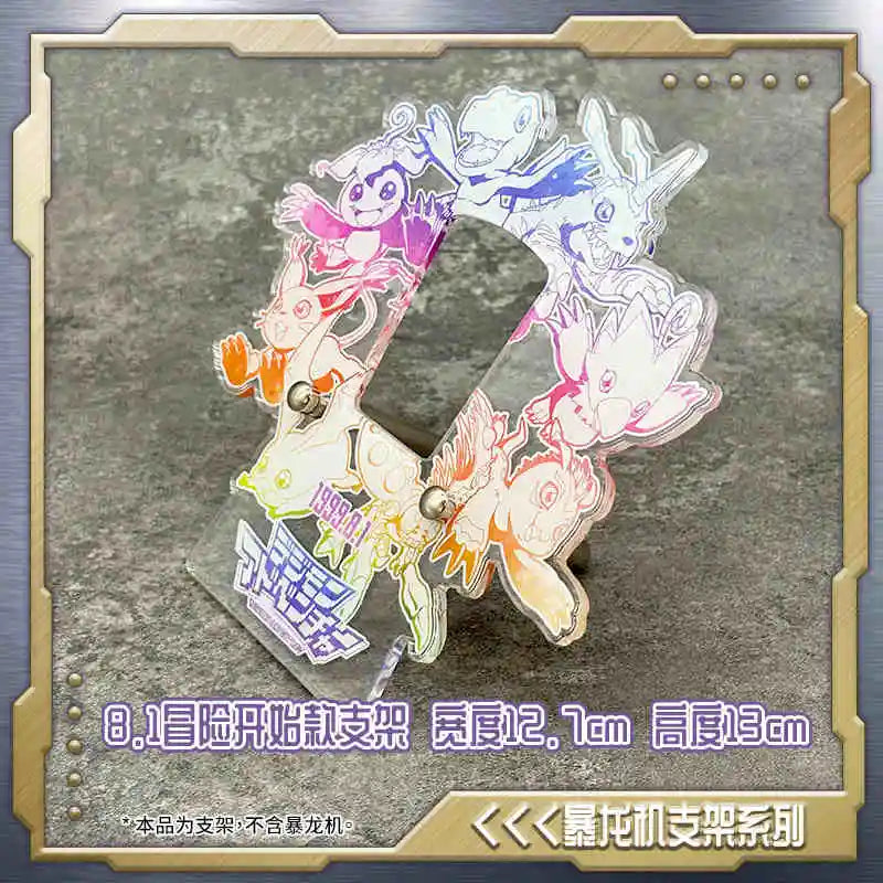 Digimon 25th Anniversary Color Screen Tyrannosaurus Machine – Special Collection Card Brick Plaque Toy for Boys Xmas Gift