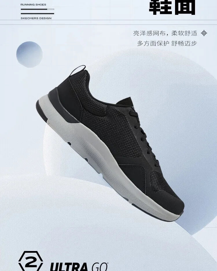 Skechers GO TRAIN MOVE Men's Running Shoes - Comfortable, Shock-Absorbing, Anti-Slip & Wear-Resistant Sneakers