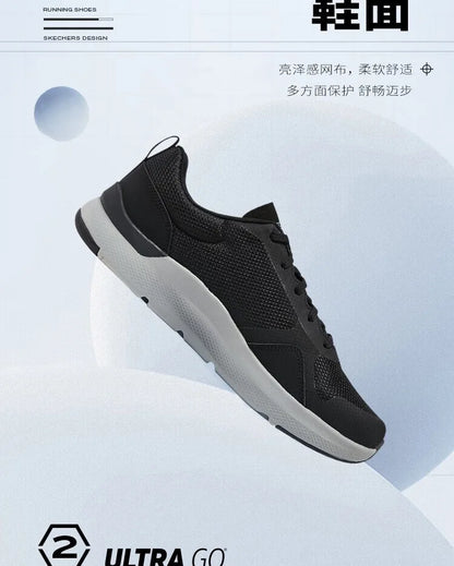 Skechers GO TRAIN MOVE Men's Running Shoes - Comfortable, Shock-Absorbing, Anti-Slip & Wear-Resistant Sneakers