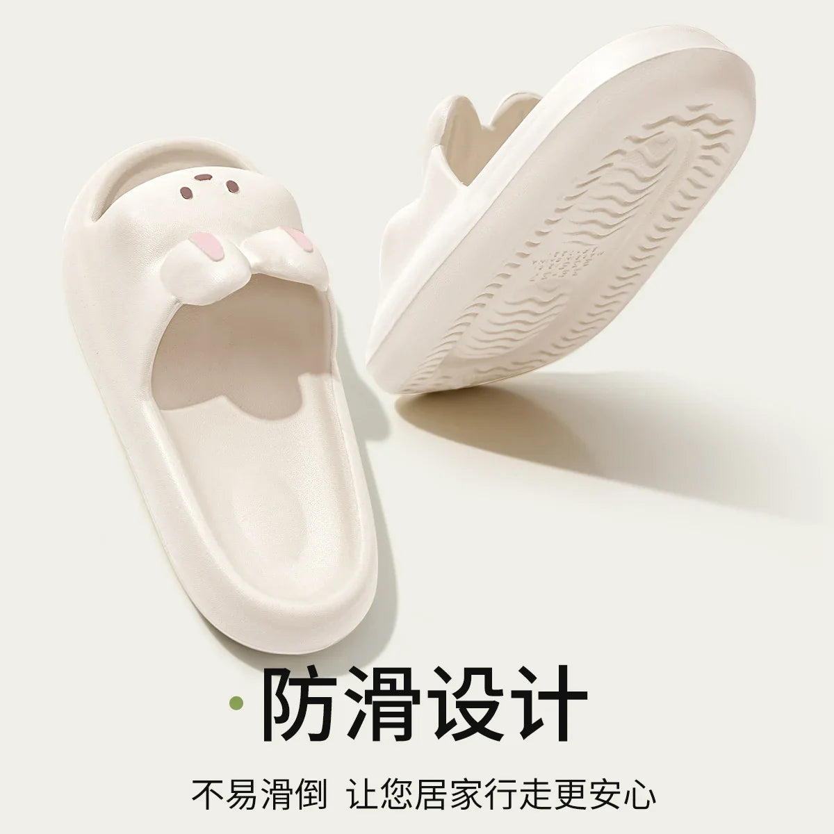 Pillow Rabbit Slippers for Women & Men – Comfy House Slides & Shower Sandals with Cushioned Thick Sole