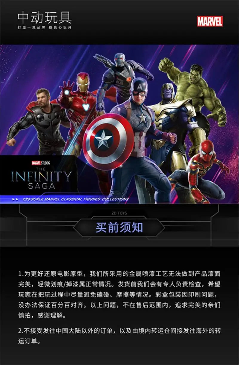 ZD Toys Avengers Legends Action Figures – Iron Man, Spider-Man, Thor, Captain America, Thanos, Hulk, War Machine Gift Set